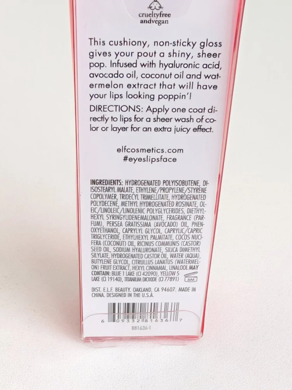 Elf Cosmetics Jelly Pop Juicy Gloss Sour Watermelon New in Box RARE